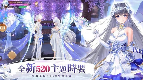 天姬物语下载_天姬物语手机app公测版v0.25.0 手机版