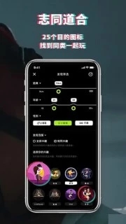 积目app下载_积目app下载安卓版下载_积目app下载手机游戏下载
