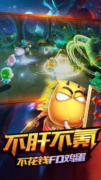 上吧MT手机版下载