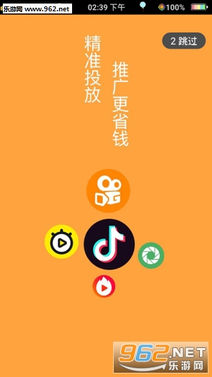 哆赞短视频点赞赚钱_哆赞短视频点赞赚钱安卓版_哆赞短视频点赞赚钱官网下载手机版