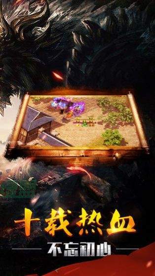 帝豪神途手机app下载_帝豪神途APP版下载v2.1.4