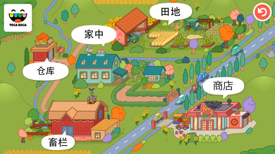 托卡生活：农场app_托卡生活：农场app最新版下载_托卡生活：农场app破解版下载