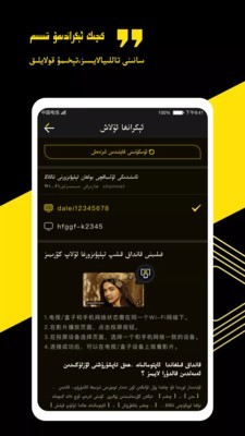 Kixmix破解版下载_Kixmix破解版下载安卓手机版免费下载_Kixmix破解版下载官方正版