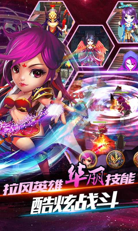 无上神王app_无上神王安卓版app_无上神王 1.1.0手机版免费app
