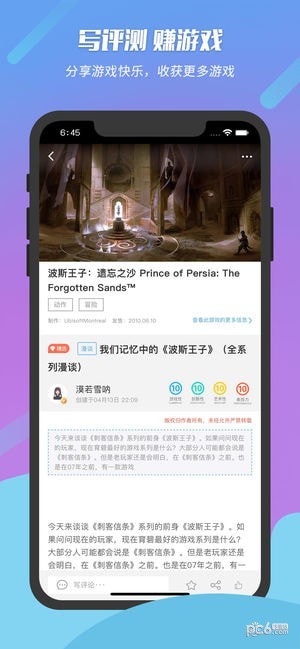 叽咪叽咪下载_叽咪叽咪下载积分版_叽咪叽咪下载官方正版