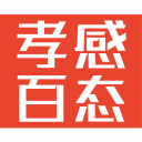 孝感百态网 孝感百态网