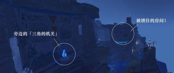 原神八衢彦之地高门之火解谜攻略：2.4八衢彦之地高门之火机关解密流程[多图]图片3