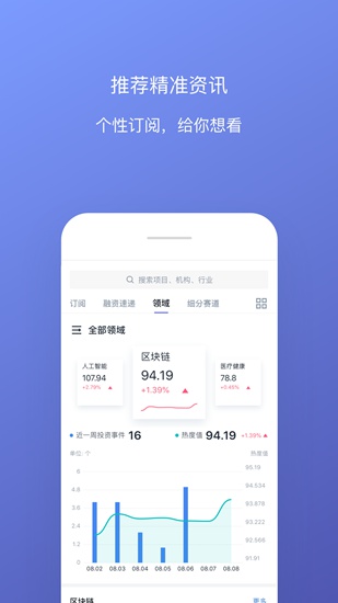 鲸准app下载_鲸准app下载iOS游戏下载_鲸准app下载官方版