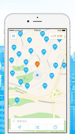 car2go app