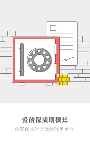 没门儿相机app_没门儿相机appapp下载_没门儿相机app中文版下载