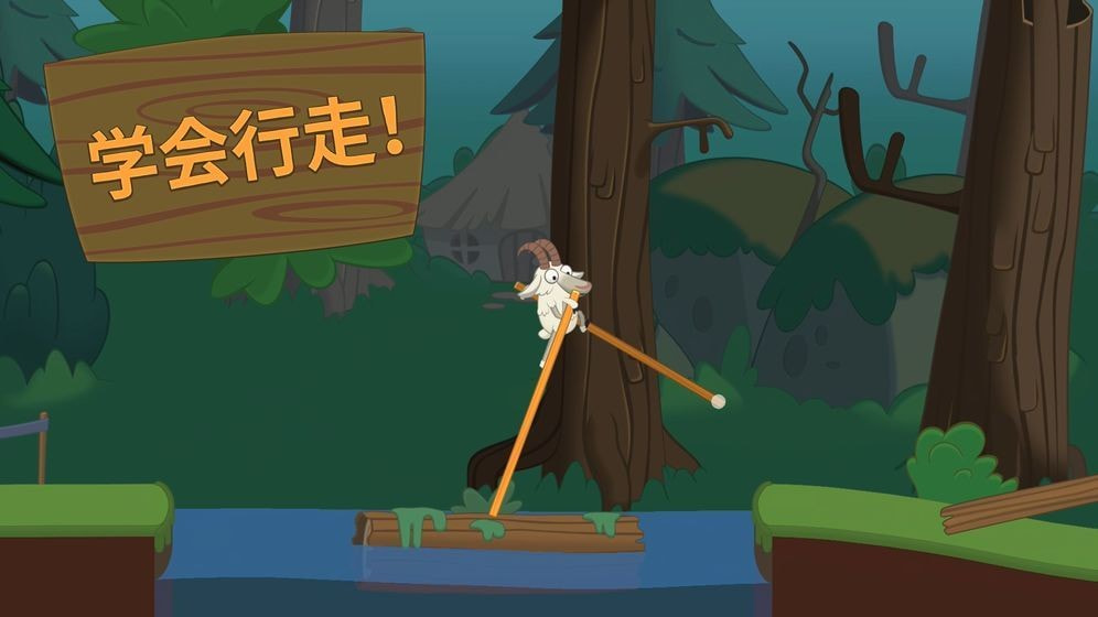 小鸡踩高跷升级版-小鸡踩高跷最新版下载 v1.12