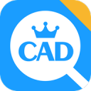 CAD看图大师