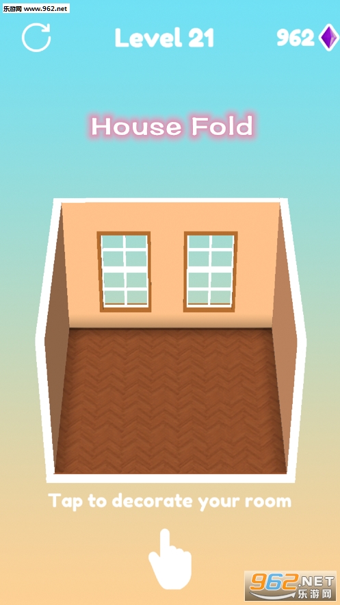 House Fold手游