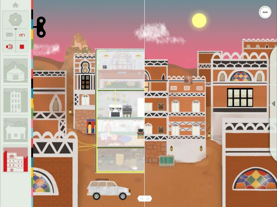 世界各家app_世界各家app中文版_世界各家app手机版