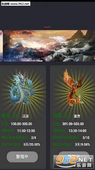 摩登魂兽游戏赚钱软件下载_摩登魂兽游戏赚钱软件下载破解版下载_摩登魂兽游戏赚钱软件下载破解版下载