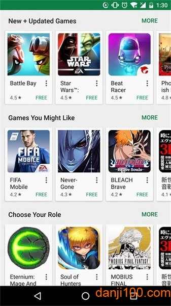 谷歌商店下载官方正版_2022谷歌商店appAPP版下载v30.0.22_21 手机版_附安装教程