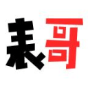 课程表哥 课程表哥