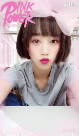 美妆相机下载