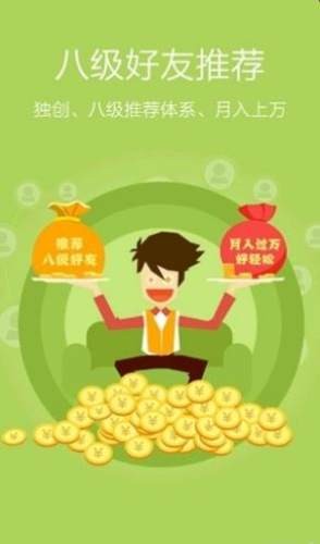 亿云享安卓软件下载_亿云享安卓软件下载手机版安卓_亿云享安卓软件下载app下载