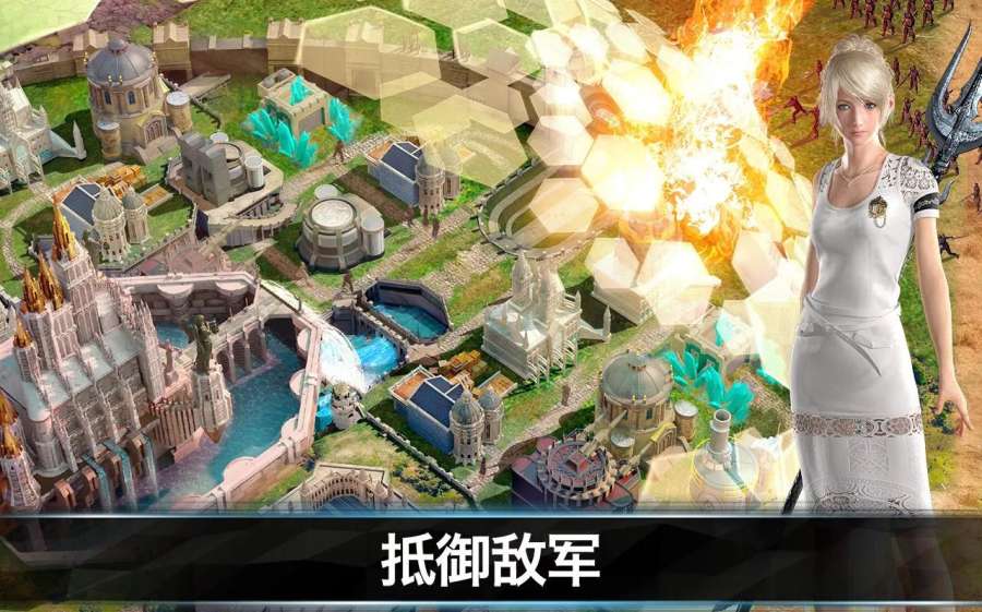 最终幻想15：新帝国app_最终幻想15：新帝国app安卓手机版免费下载