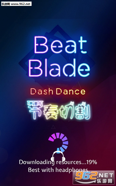 节奏切割游戏