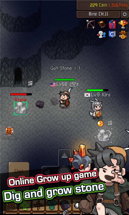 石头收藏家app_石头收藏家app下载_石头收藏家app破解版下载