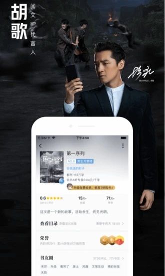QQ阅读下载最新版_QQ阅读下载最新版中文版_QQ阅读下载最新版手机游戏下载