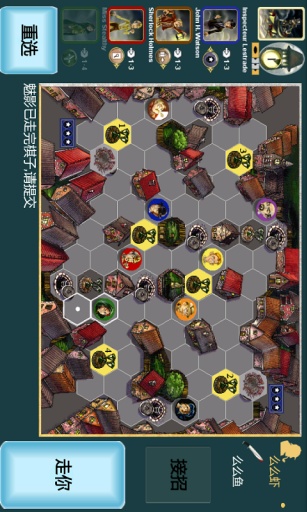 开膛手杰克app_开膛手杰克app手机版_开膛手杰克app积分版