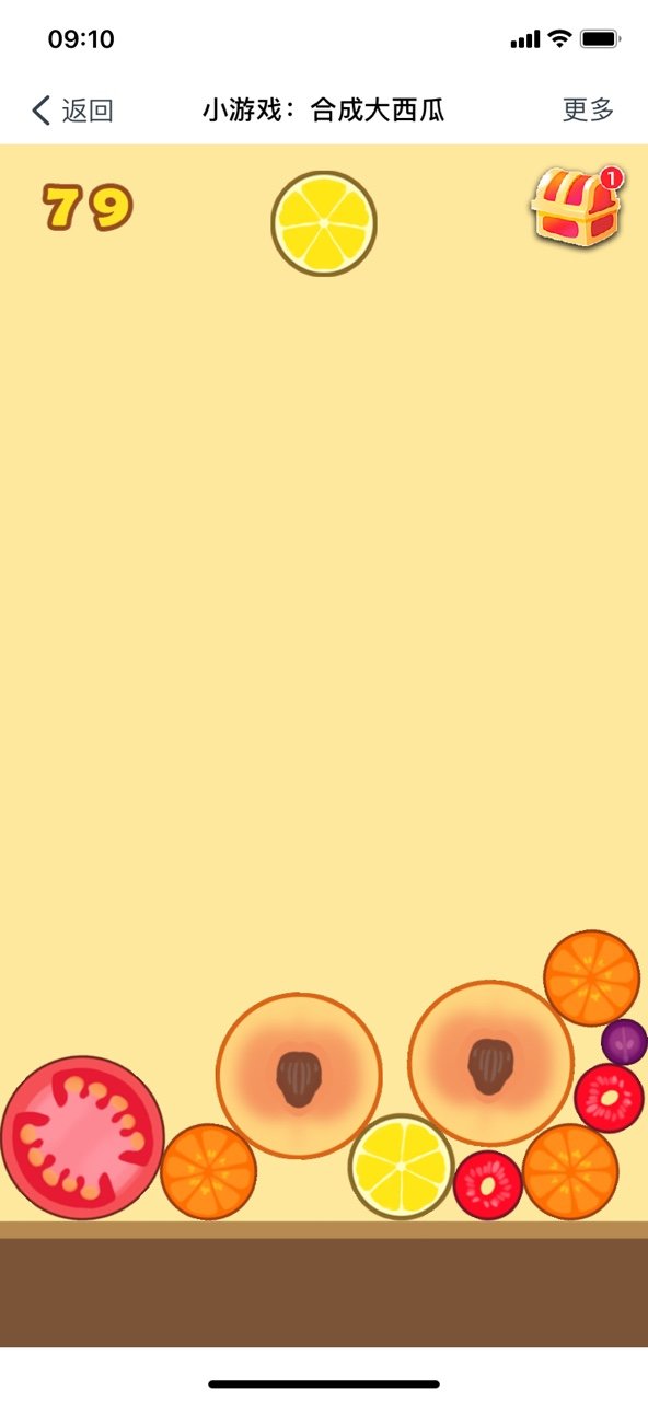 合成大西瓜.apk