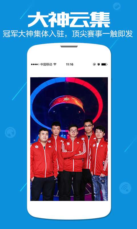 鹅掌TVapp_鹅掌TVapp安卓版下载_鹅掌TVapp破解版下载