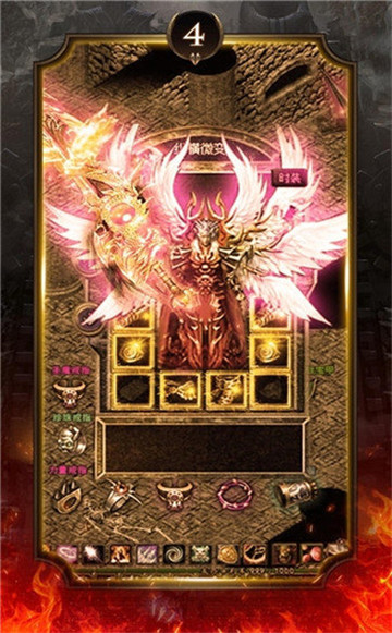 逐鹿之城传奇安卓版手机app下载_逐鹿之城传奇安卓版手机appv1.0