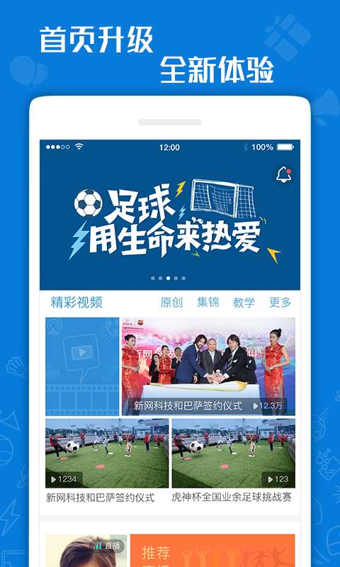51乐动app_51乐动app官方版_51乐动app手机版