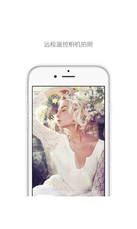 dooraaapp_dooraaapp手机游戏下载_dooraaapp安卓版下载V1.0