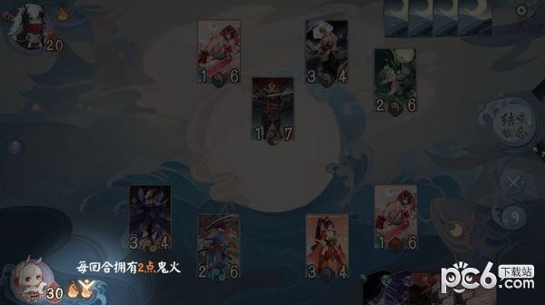 阴阳师百闻牌