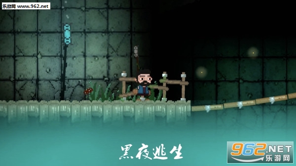 黑夜逃生破解版