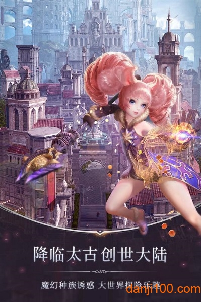 无神之界游戏_无神之界手机app下载v1.0 手机版