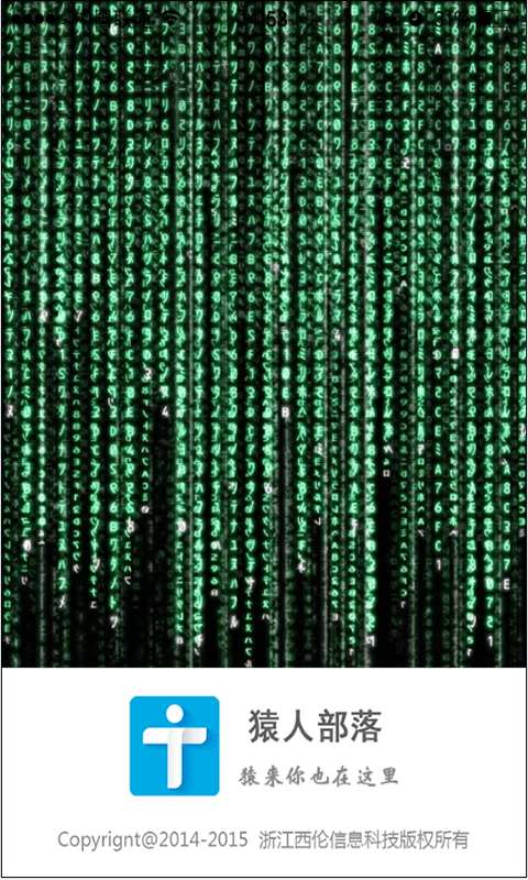 猿人部落app_猿人部落app中文版下载_猿人部落appiOS游戏下载