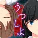 Escape Utsushiyo Escape Utsushiyo