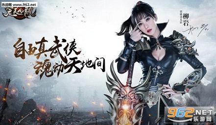 完美红颜手游下载_完美红颜手游下载手机版_完美红颜手游下载电脑版下载