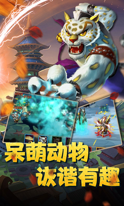 魔神战纪送无限商城2_魔神战纪送无限商城2公益服_变态版魔神战纪送无限商城2无限元宝服_魔神战纪送无限商城2官网