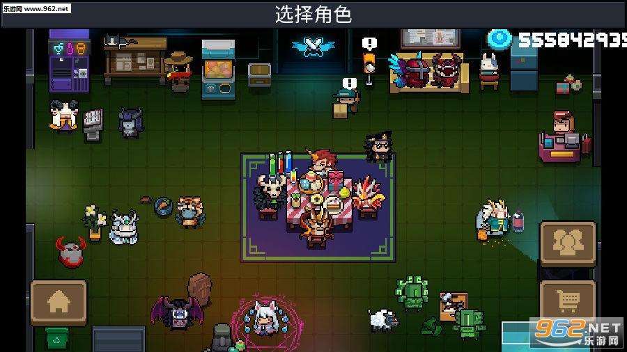 元气骑士2.6.0强制锻造无限蓝版