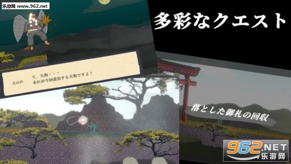 妖言破解版下载_妖言破解版下载最新版下载_妖言破解版下载小游戏