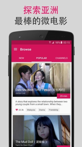 Viddseeapp_Viddseeapp最新版下载_Viddseeappios版