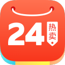 24热卖 24热卖