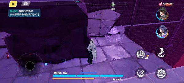 崩坏3亚天魔城宝箱在哪里？亚天魔城宝箱全收集位置图示[多图]图片7