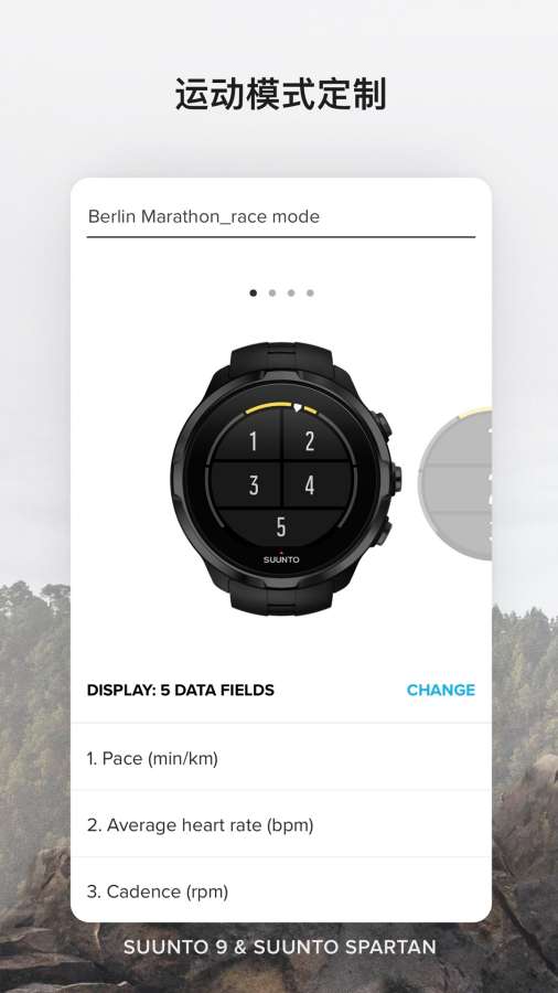 Suunto下载_Suunto下载最新版下载_Suunto下载最新版下载