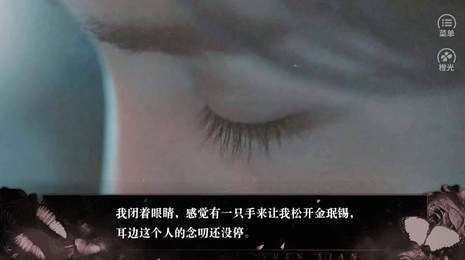 群撩,请别打起来最新升级版下载安卓手机下载v2.3.3