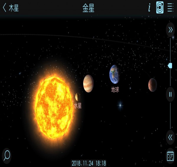 宇宙模拟器游戏下载_宇宙模拟器游戏下载手机版安卓_宇宙模拟器游戏下载最新版下载