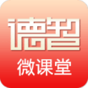 德智高中语文