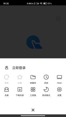 指点浏览器下载-指点浏览器安卓最新版下载v1.1.1